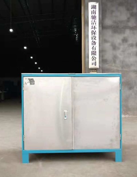 永磁全自動除鐵器（高梯度）